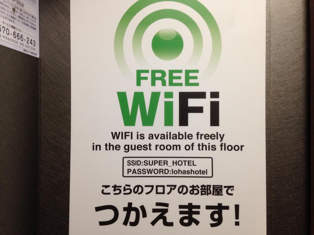 Super Hotel Matsumoto Ekimae Room photo